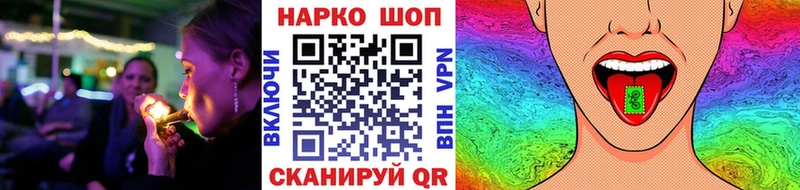Магазин наркотиков Александровское MDMA  Мефедрон  Гашиш  Канабис  APVP 