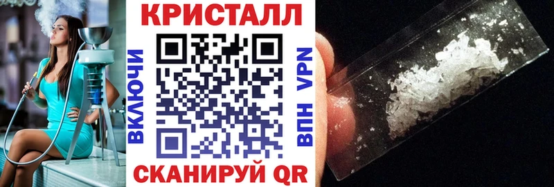 Амфетамин Розовый  где найти   Александровское 