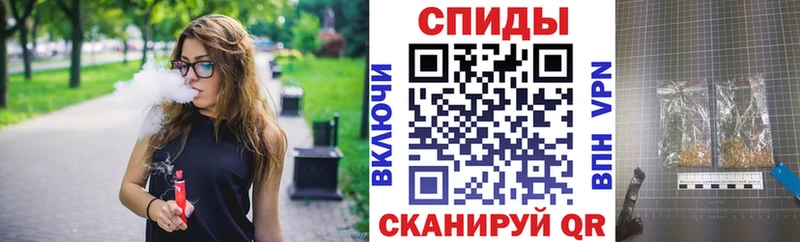 кракен ТОР  Александровское  Бутират BDO  продажа наркотиков 