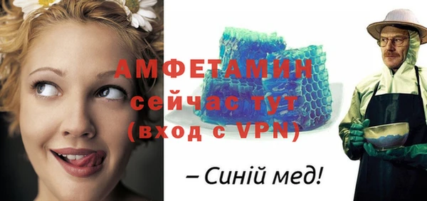 не бодяженный Михайловск