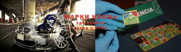 не бодяженный Михайловск