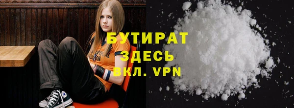 не бодяженный Михайловск