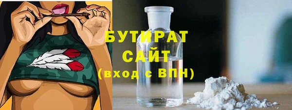MDMA Михайлов