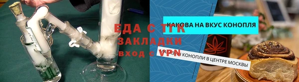 MDMA Михайлов