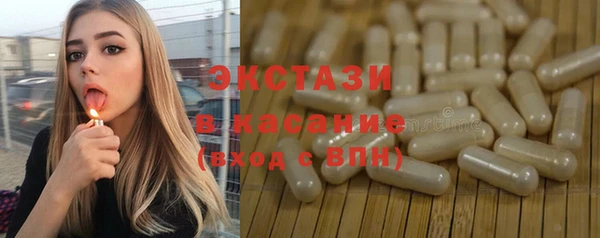 не бодяженный Михайловск