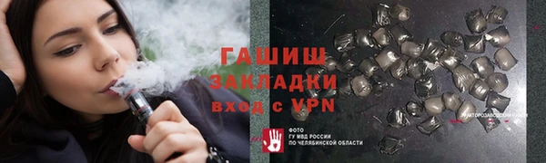 MDMA Михайлов