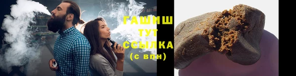 не бодяженный Михайловск