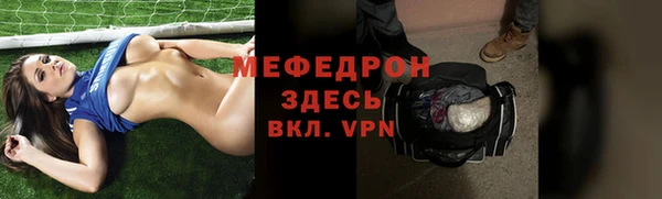 MDMA Михайлов