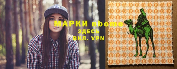 не бодяженный Михайловск