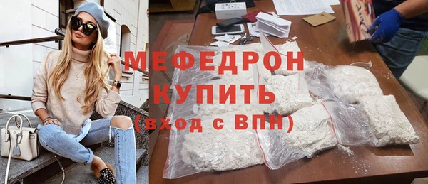 не бодяженный Михайловск