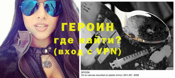 MDMA Михайлов