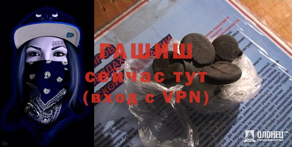 MDMA Михайлов