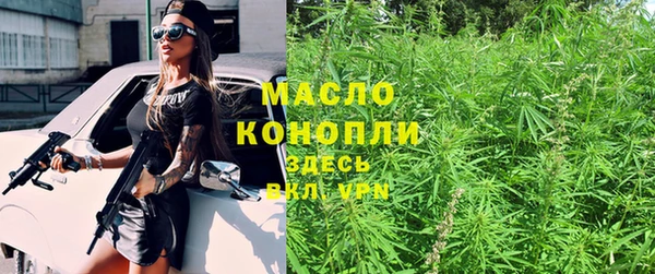 MDMA Михайлов