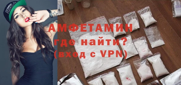 MDMA Михайлов