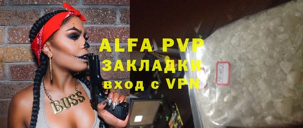 не бодяженный Михайловск