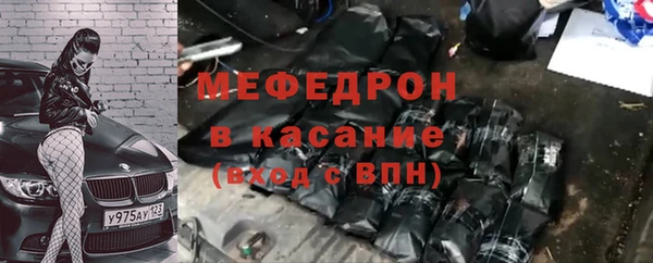 не бодяженный Михайловск