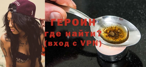 не бодяженный Михайловск