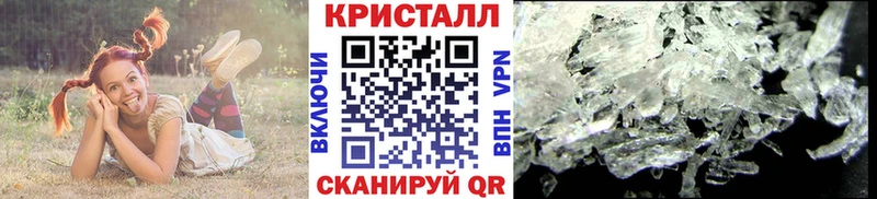 Первитин пудра Александровское