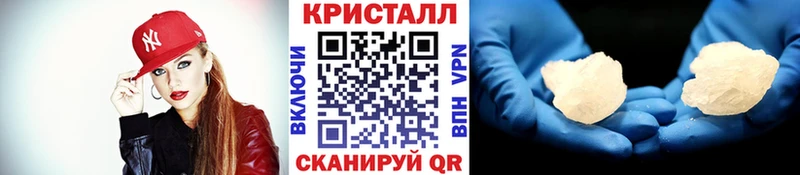 МЕТАМФЕТАМИН витя  Александровское 